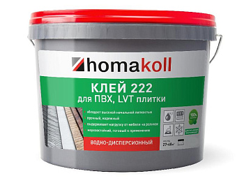 homakoll-2220