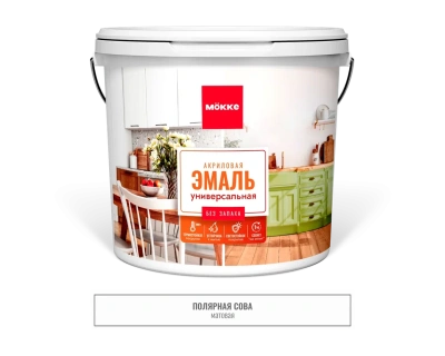 Akrilovaya emal universalnaya matovaya POLYaRNAYa SOVA