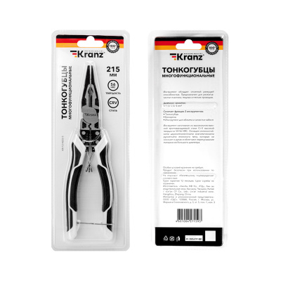 h_KR-12-4653-5.resize1