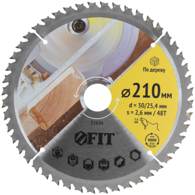 ME21721888