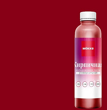 koler pastp mokke kirpich