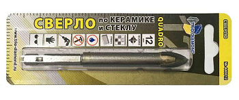me2122163