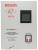 stabilizator resanta nastenyi asn 8000 1