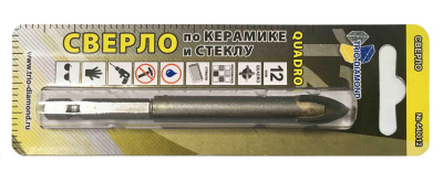 me2122163