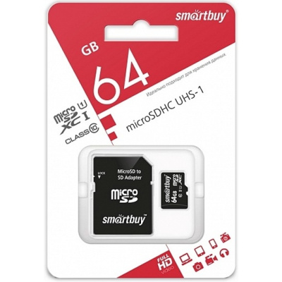 karta_pamyati_micro_sdxc_64gb_smartbuy_class_10_uhs_i_adp_765524_2