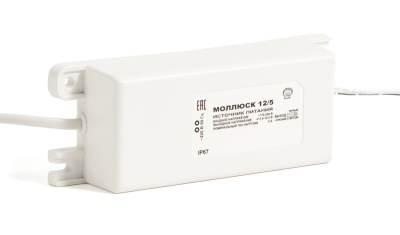 bastion mollyusk 5 2