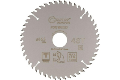 75-16548T