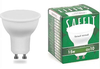 GU10 15W 2700