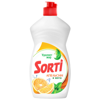 Sorti-apelsin-i-myata-500x500