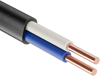 kabel vvg png a ls 2