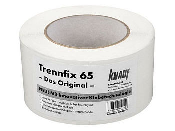 lenta razdelitelnaya