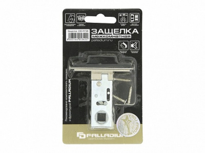 zashchelka_mezhkomnatnaya_palladium_100_m_sn_pack