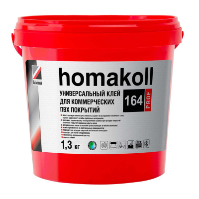 homakoll_164_1.3