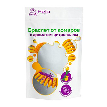 braslet-spiral-ot-komarov-s-arom-tsitronelly-v-displej-bokse-28836-help-80338.1200x1200