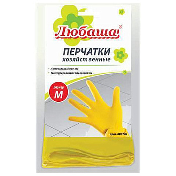 perchatki-khozyaystvennye-lateksnye-lyubasha-ekonom-mnogorazovye-khlopchatobumazhnoe-napylenie-razme
