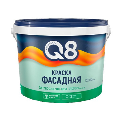 fasadnaya