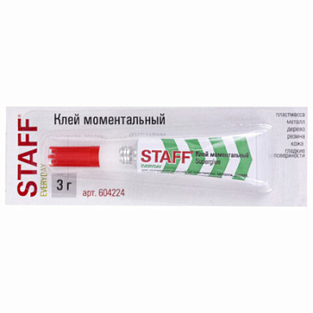 m3kat0ulpfzosphb56r45kkngr2vpe3q