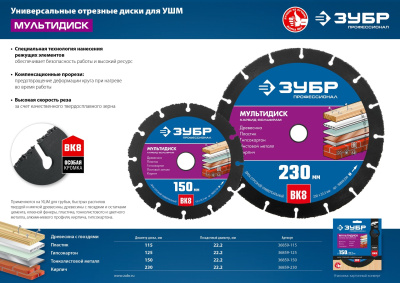 ME21705123 (1)