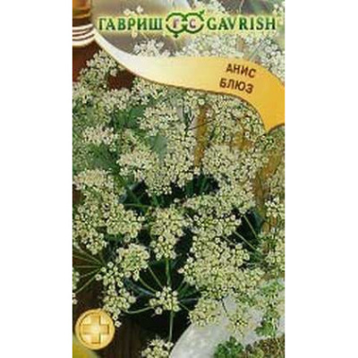 Semena-Anis-Bluz-0-5-g-0