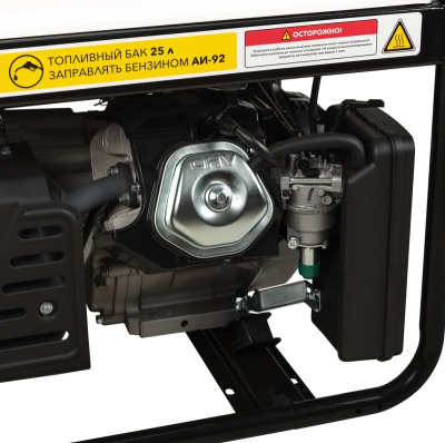 generator krants kr 8000 3