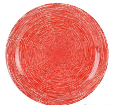 4ac5f1a0834b89841d1742029decb840