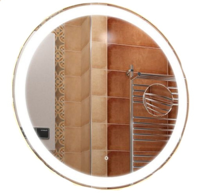 aroma_led_mirror
