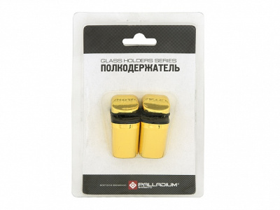 polkoderzhatel_palladium_61017_gp_pack