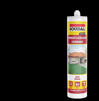 universalnyy chernyy