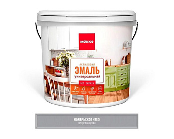 Akrilovaya emal universalnaya poluglyantsevaya NOYaBORSKOE NEBO ZAMENA