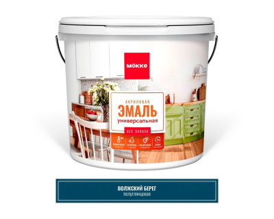 Akrilovaya emal universalnaya poluglyantsevaya VOLZhSKIY BEREG0