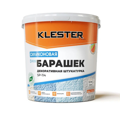 Silikonovaya shtukat barashek SP-114 kopiya