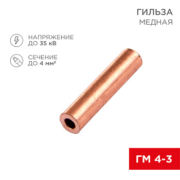 07-5352-3