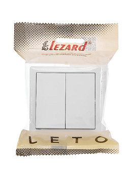 ME2161285-1