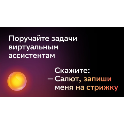 me2121072-3