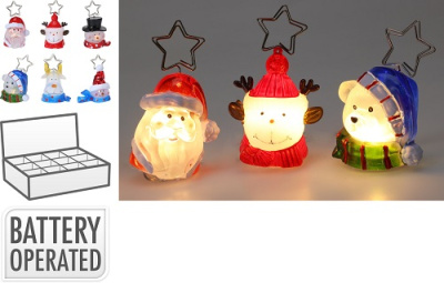 AX5330000_COMPOSITION_001_