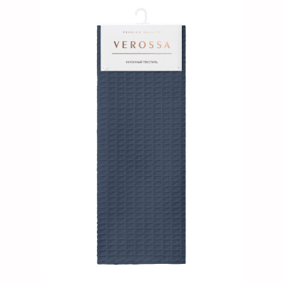 polotence-vr-vf-marengo-1