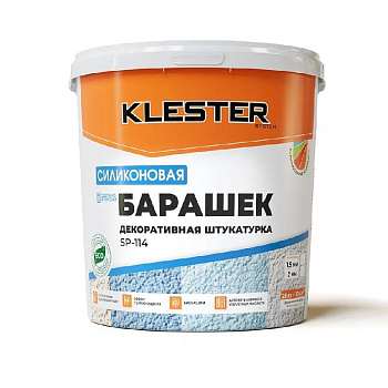 Silikonovaya shtukat barashek SP-114 kopiya