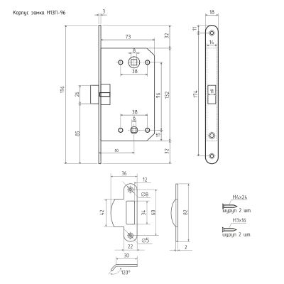 НоменклатураПрисоединенныеФайлы