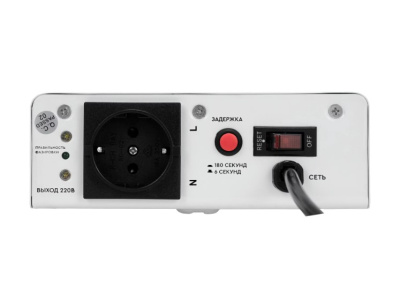 stabiizator smartvat boiler 500 2