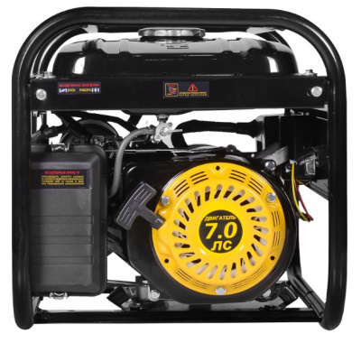 generator khyuter DY4000L 5