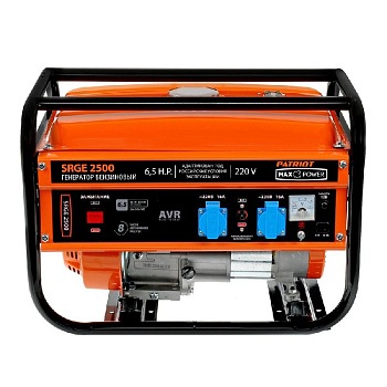 patriot srge 2500 2
