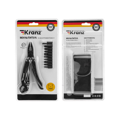 h_KR-12-4945-2.resize1