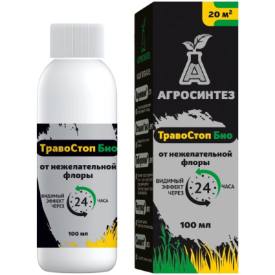 agrosintez_ke_100_ml_2_l_vody_20m2_2198638_1