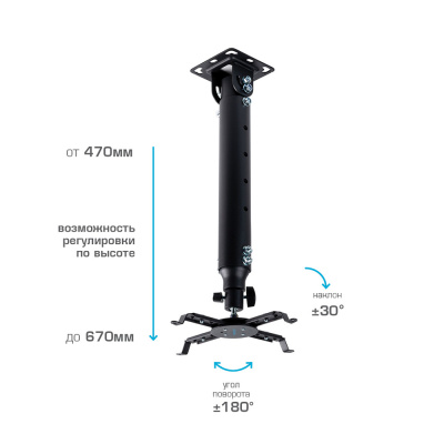 projector-100