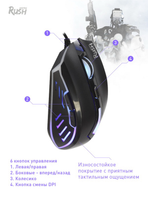 me2065178-2
