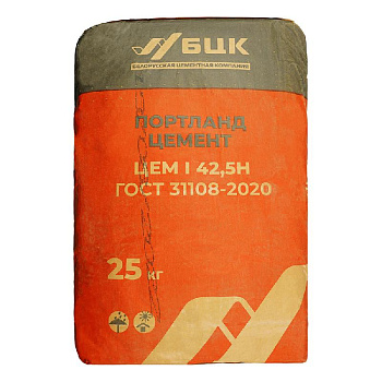 btsk 25