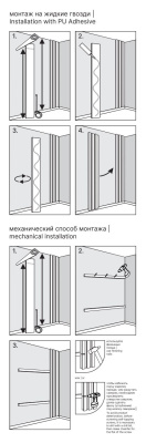 Panel MDF Stenovaya Reechnaya Beats De Luxe Sandgrau 270011916 STELLA  (4) Foto montazha