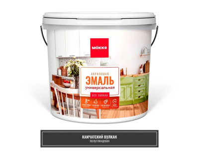 Akrilovaya emal universalnaya poluglyantsevaya KAMChATSKIY VULKAN