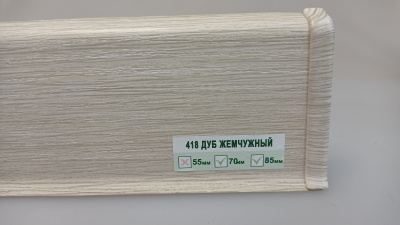 DP70-DP85-418-DUB-GEMJUJNIY-6