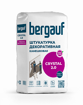 Crystal 2.0, 25 kg
